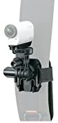 Sony Backpack Mount for Sony Action Camera