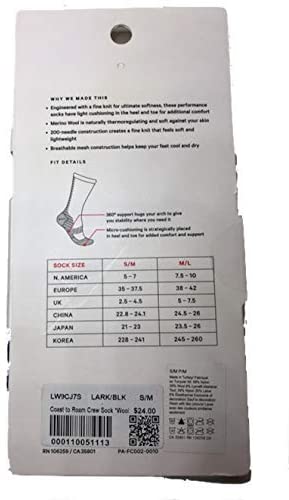 LULULEMON WOMENS COAST TO ROAM CREW SOCK WOOL - LARK/BLK