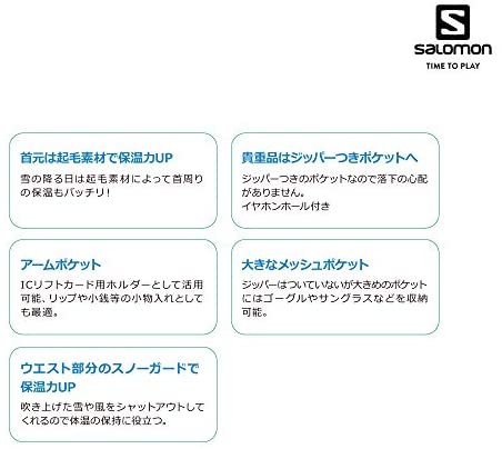 Salomon Men's Brilliant JACKET , Hawaiian Surf, Small