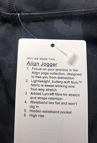 Lululemon Align Jogger - ICMG (Icognito Camo Multi Grey)