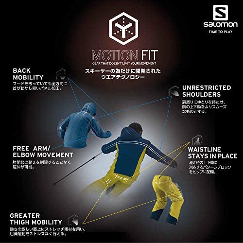 Salomon Men's Brilliant JACKET , Hawaiian Surf, Small