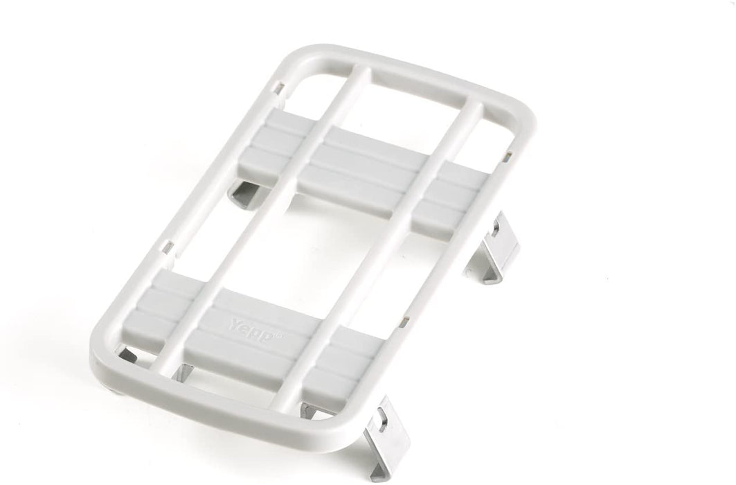 Thule Yepp Maxi Easyfit Child Bike Seat Adapter