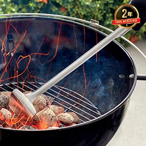 Weber 7649 Charcoal Grill Rake, Stainless Steel