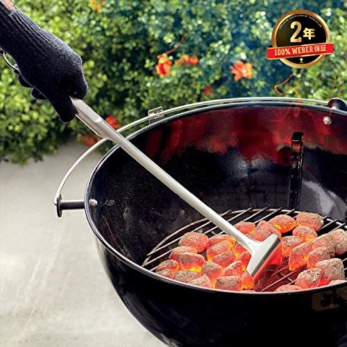 Weber 7649 Charcoal Grill Rake, Stainless Steel
