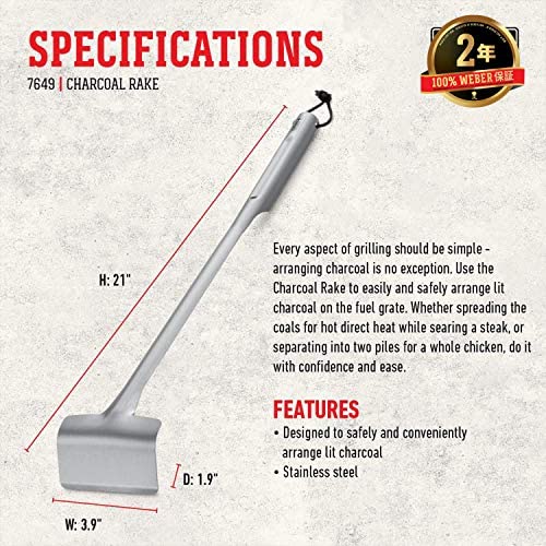 Weber 7649 Charcoal Grill Rake, Stainless Steel
