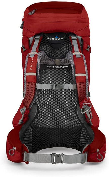 Osprey Atmos AG 50 Men's Backpacking Backpack