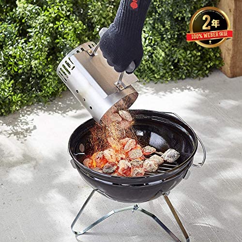 Weber 7447 Compact Rapidfire Chimney Starter