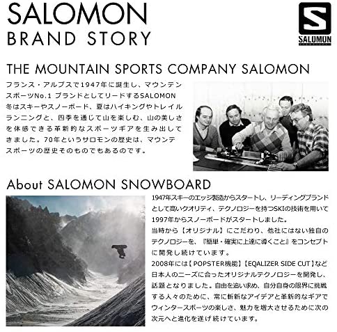 Salomon Launch Lace Boa SJ Snowboard Boots
