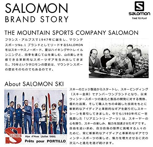 Salomon Men's Brilliant JACKET , Hawaiian Surf, Small