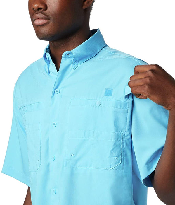 Columbia Men's Tamiami II SS Shirt