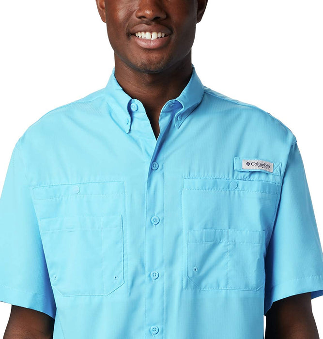 Columbia Men's Tamiami II SS Shirt