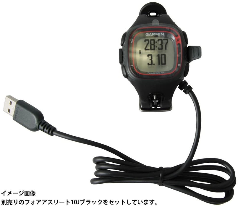 Garmin 010-11029-04 Forerunner 10/15 Charging Data Clip