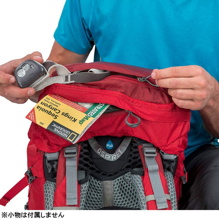 Osprey Atmos AG 65 Men's Backpacking Backpack