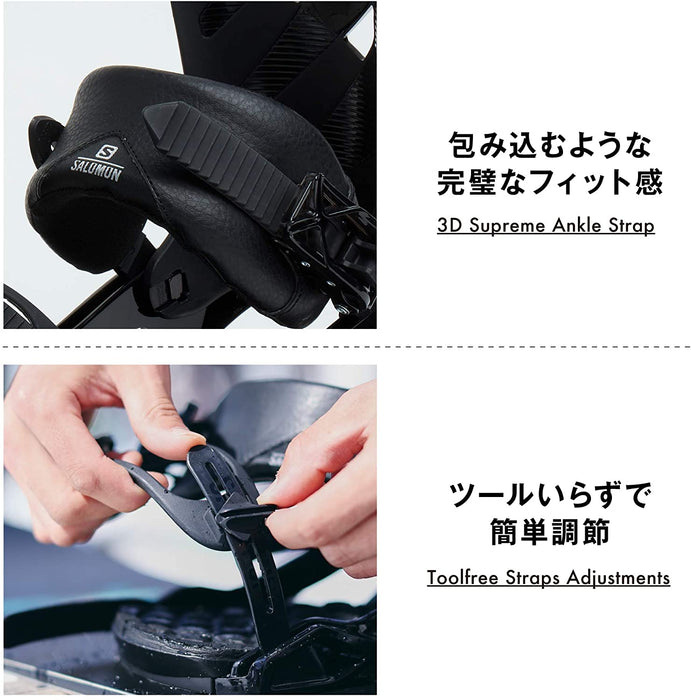 Salomon Rhythm Mens Snowboard Bindings