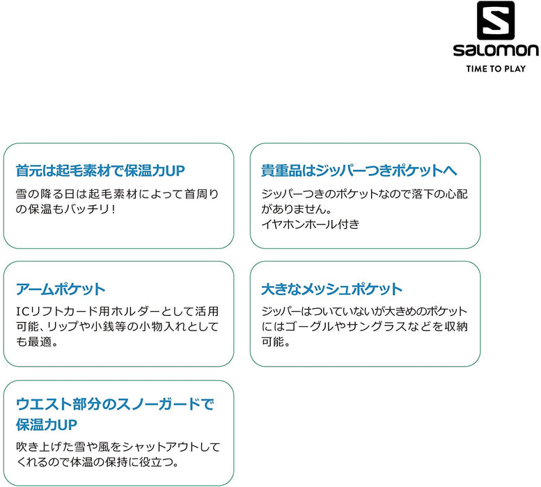 Salomon Men's Brilliant JACKET , Hawaiian Surf, Small