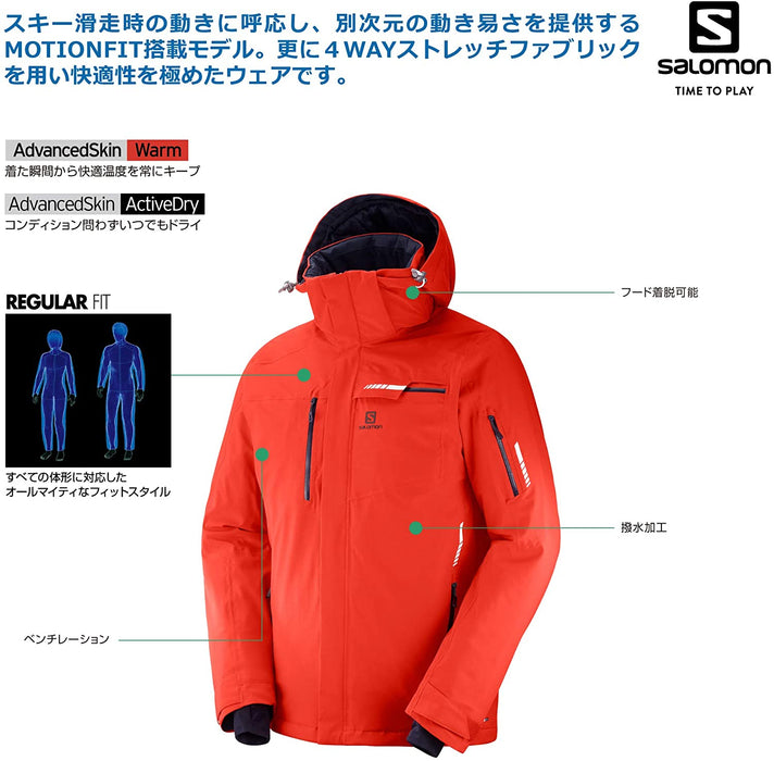 Salomon BRILLIANT JACKET Men