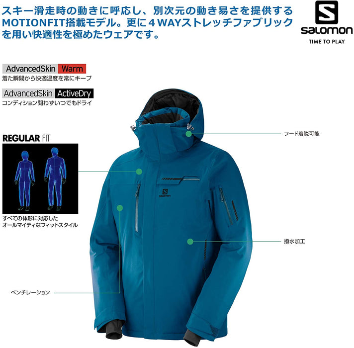 Salomon BRILLIANT JACKET Men