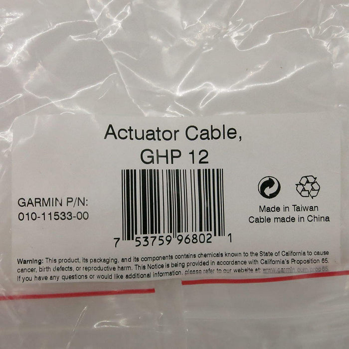 Garmin 010-11533-00 Actuator Power Cable for GHP 12 Boating Wire
