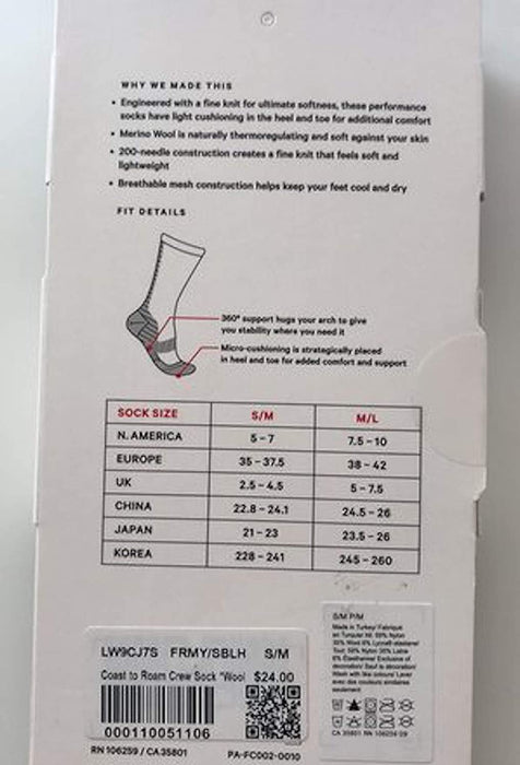 LULULEMON WOMENS COAST TO ROAM CREW SOCK WOOL - FRMY/SBLH