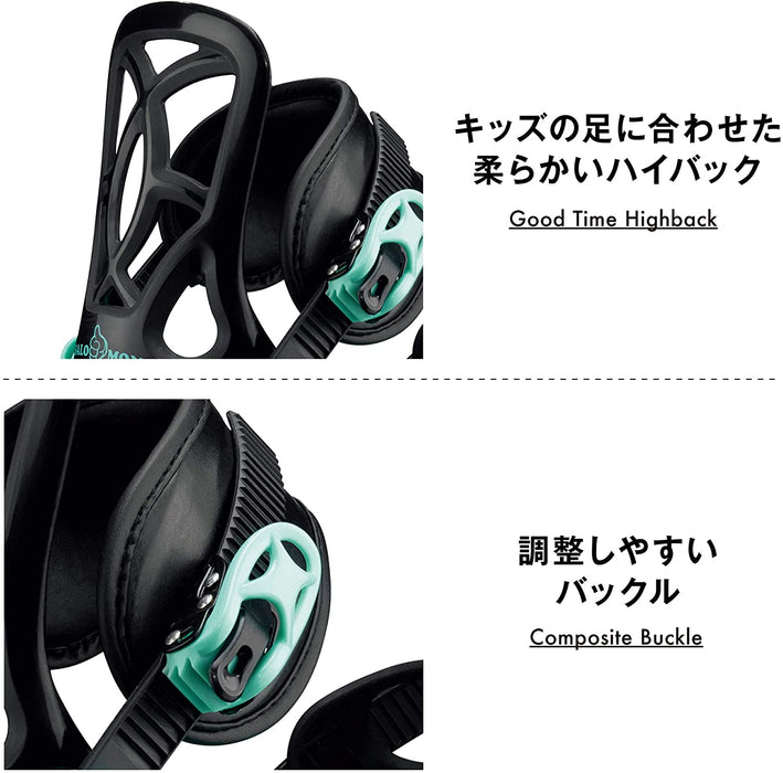 Salomon Goodtime XS Snowboard Bindings Kids Sz XS (10k-2)