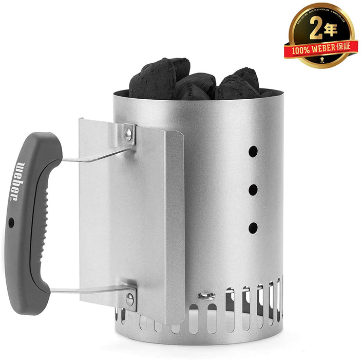Weber 7447 Compact Rapidfire Chimney Starter