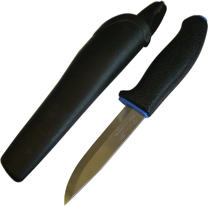 Morakniv Allround Multi-Purpose Fixed Blade Knife with Sandvik Stainless Steel Blade, 4.0-Inch