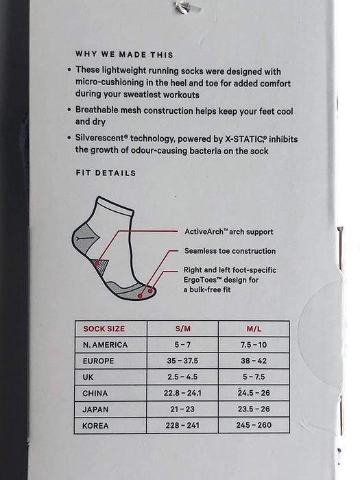 LULULEMON SPEED ANKLE SOCK SILVER - CAST/ALPW (Light Cast / Alpine White)