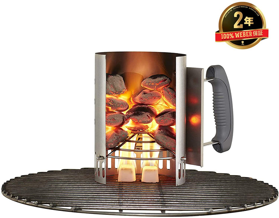 Weber 7447 Compact Rapidfire Chimney Starter