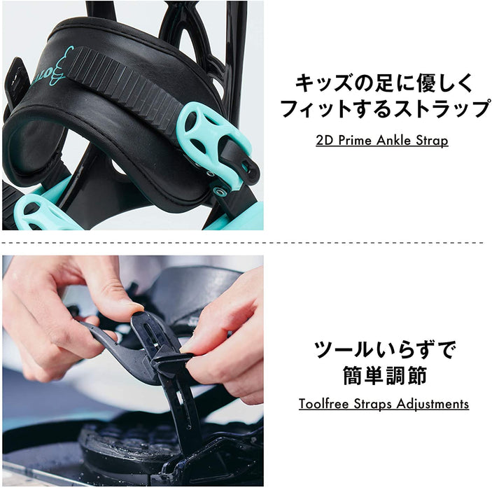 Salomon Goodtime XS Snowboard Bindings Kids Sz XS (10k-2)