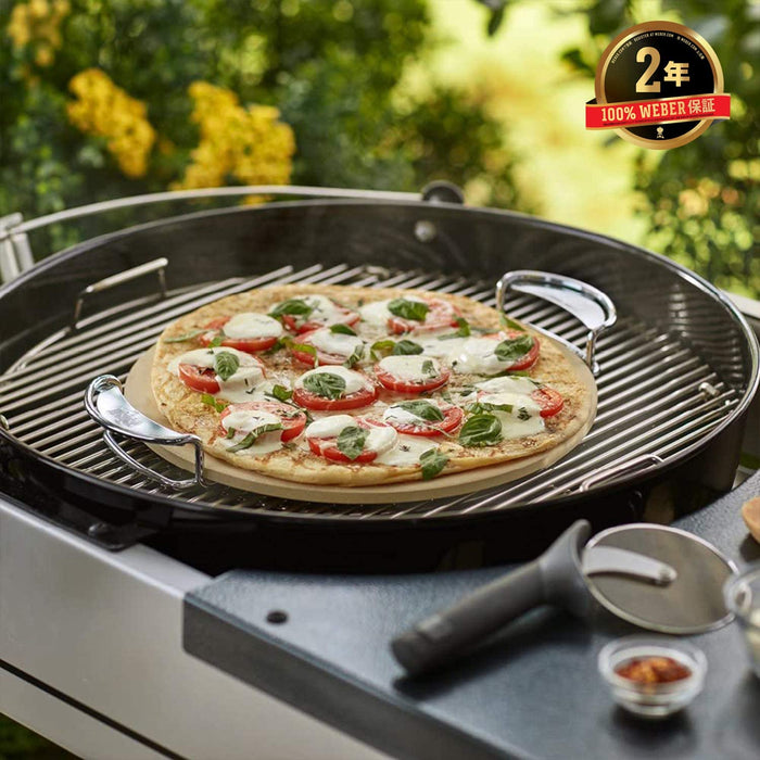 Weber 8836 Gourmet BBQ System Pizza Stone with Carry Rack,16.7" Long