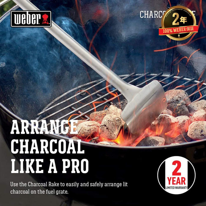 Weber 7649 Charcoal Grill Rake, Stainless Steel