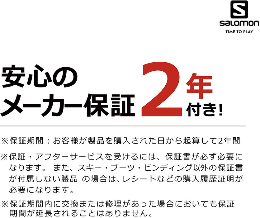 Salomon Snow-Skiing-Apparel Sight W MIPS