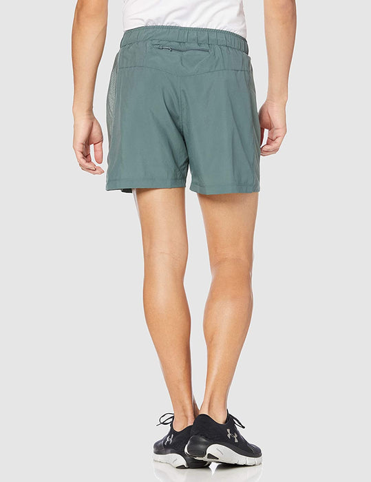 Salomon Men's Standard Agile 5'' Short M, balsam Green
