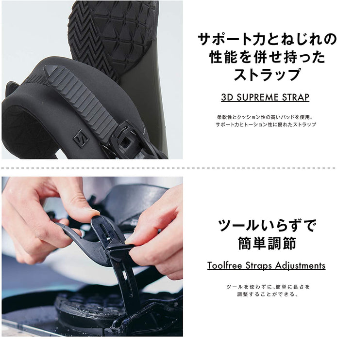 Salomon Trigger Snowboard Bindings 2021 Olive Night L