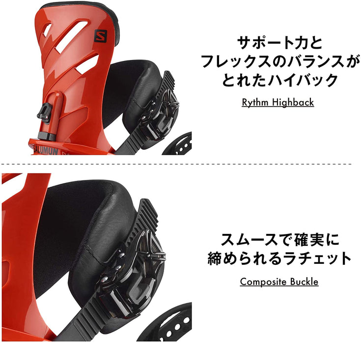 Salomon Rhythm Mens Snowboard Bindings