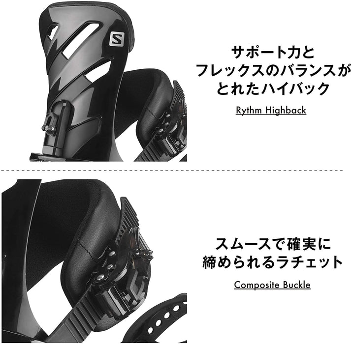 Salomon Rhythm Mens Snowboard Bindings