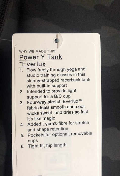 Lululemon - Power Y Tank - HE6T (Heritage 365 Camo Dark Olive Multi)