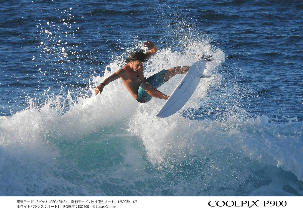 Nikon COOLPIX P900 16MP Digital Camera - International Version (No Warranty) Japan Version