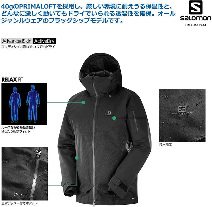 Salomon QST GUARD JACKET Men