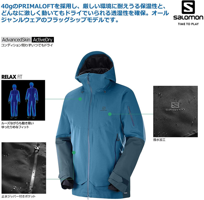 Salomon QST GUARD JACKET Men