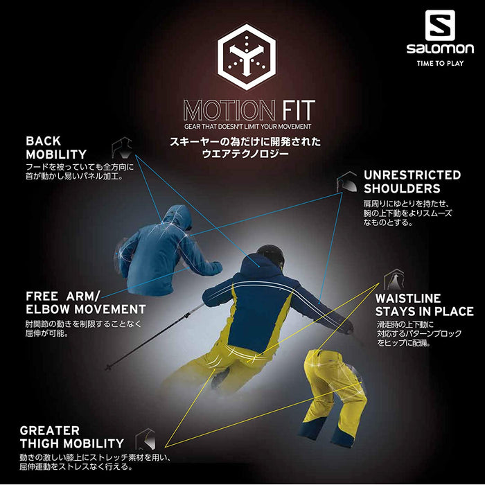 Salomon BRILLIANT JACKET Men