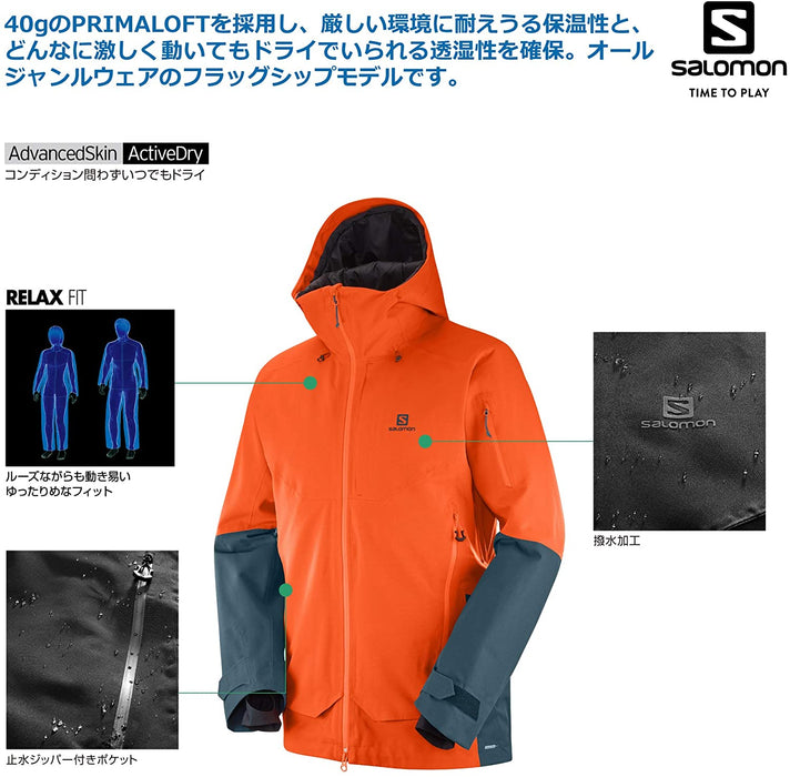 Salomon QST GUARD JACKET Men