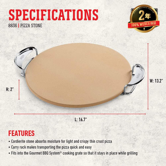 Weber 8836 Gourmet BBQ System Pizza Stone with Carry Rack,16.7" Long