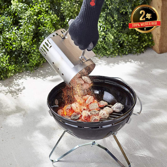 Weber 7447 Compact Rapidfire Chimney Starter