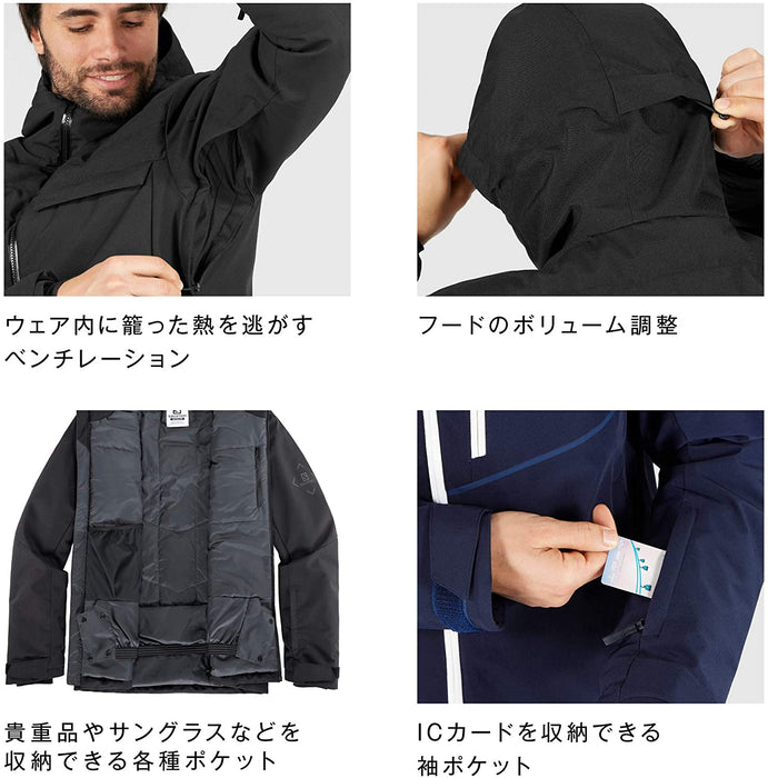 Salomon mens Deepsteep Jacket