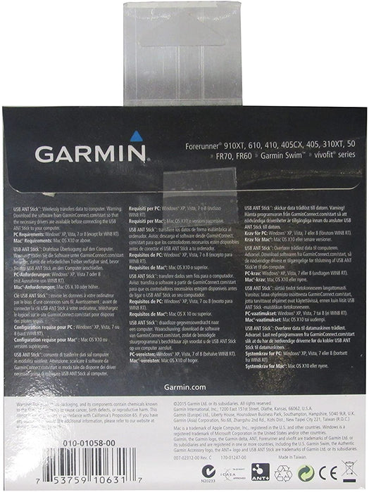 Garmin USB ANT Stick for Garmin Fitness Devices