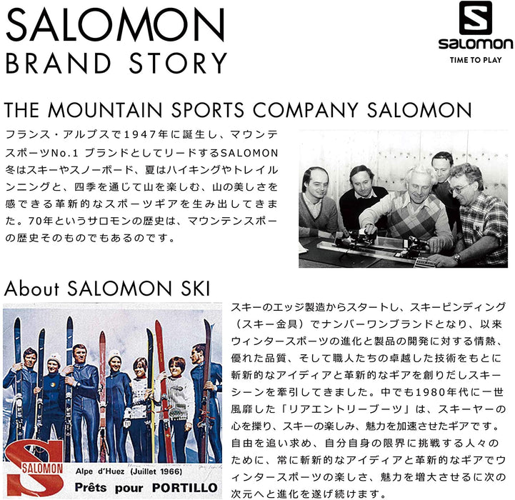 Salomon mens Powderstash Jacket