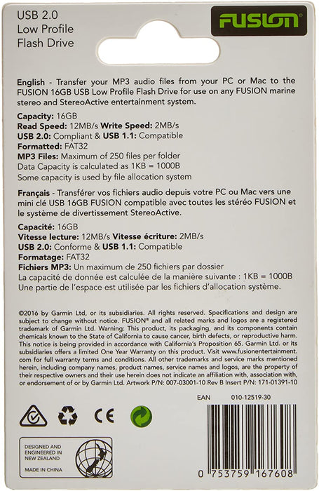 Garmin MS-USB16G, Fusion, Micro USB Drive, 16GB (010-12519-30)