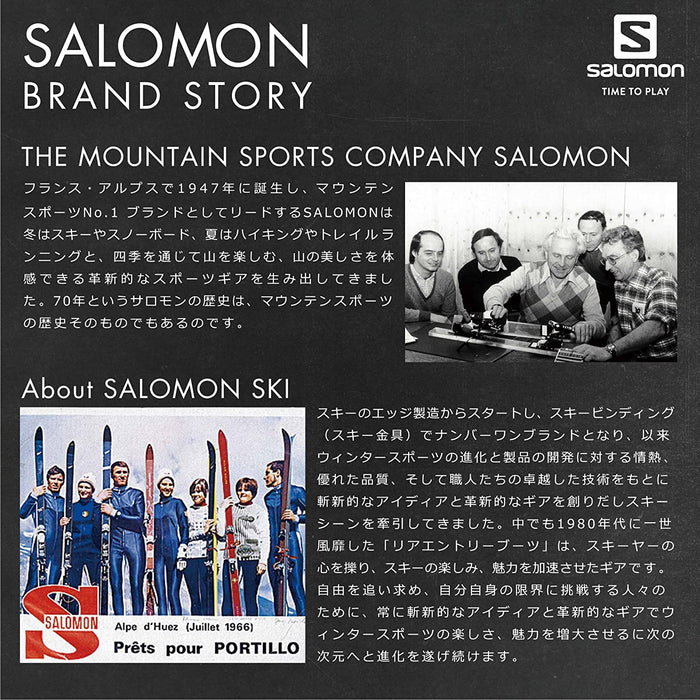 Salomon BRILLIANT JACKET Men