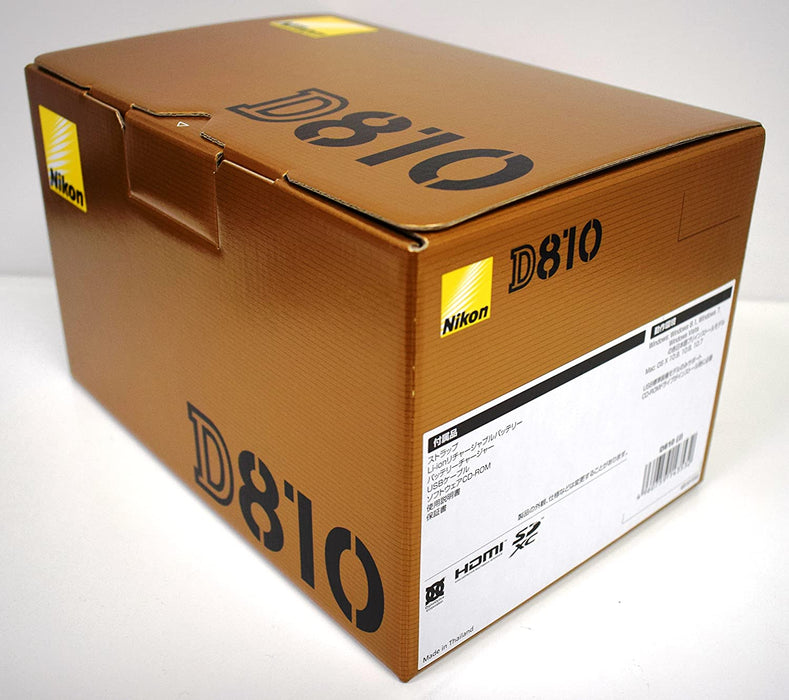 Nikon D810 FX-Format Digital SLR Camera (Body) - International Version (No Warranty)